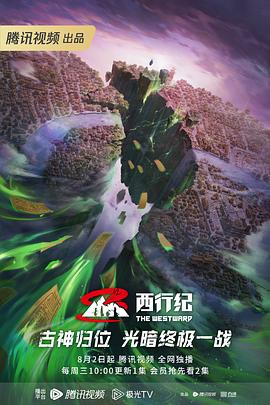 网站优化为什么要做文章