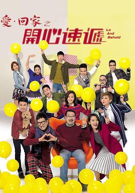 四平网站优化是什么